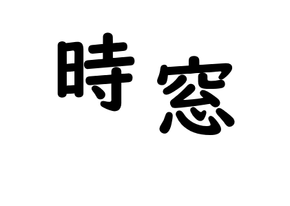 GYMAD株式会社